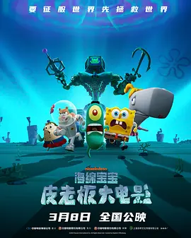 手机看片高清国产日韩片